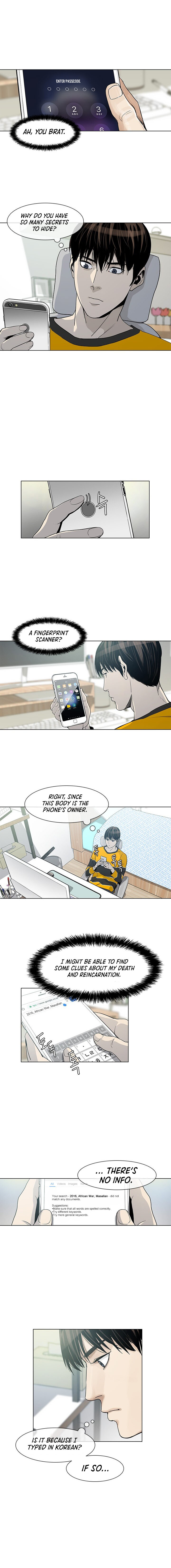 God Of Blackfield - Chapter 2 Page 8