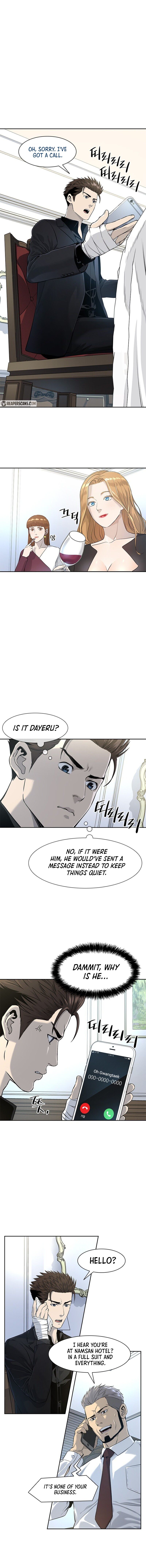 God Of Blackfield - Chapter 24 Page 10