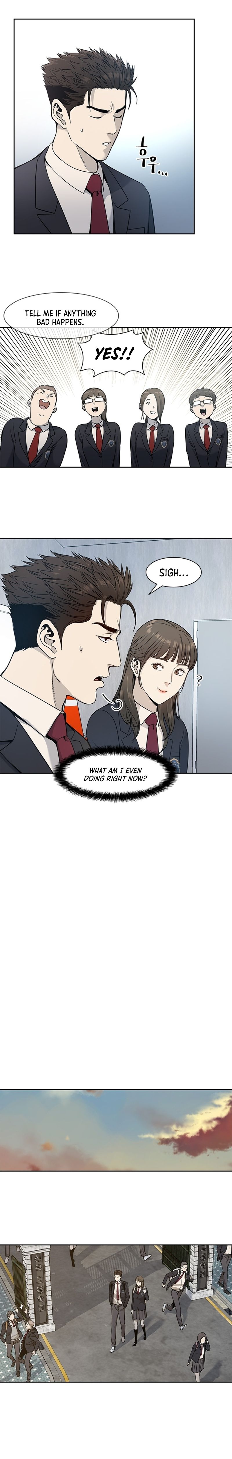 God Of Blackfield - Chapter 39 Page 4