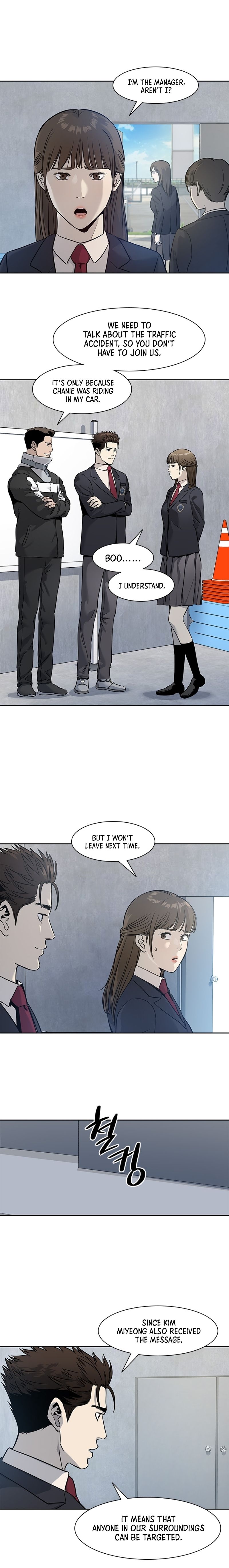 God Of Blackfield - Chapter 43 Page 20
