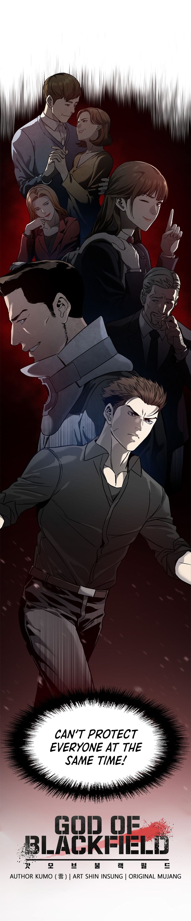 God Of Blackfield - Chapter 43 Page 25