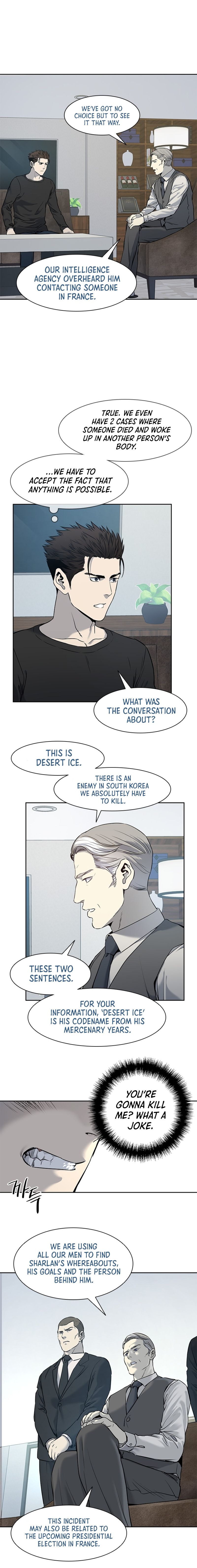 God Of Blackfield - Chapter 46 Page 4
