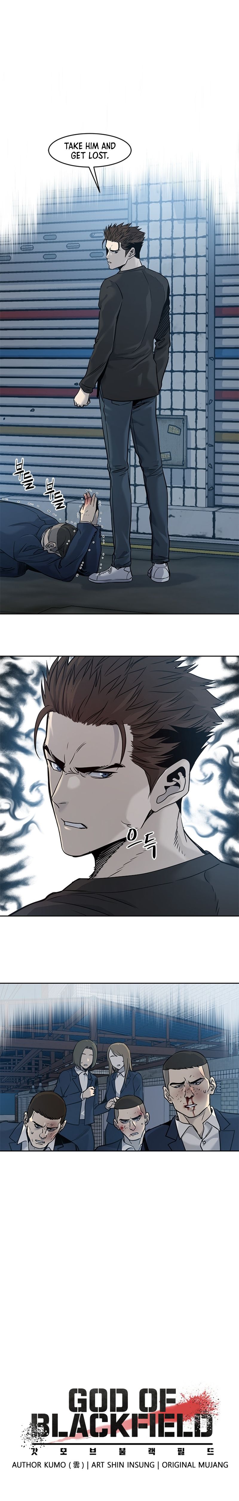 God Of Blackfield - Chapter 47 Page 2