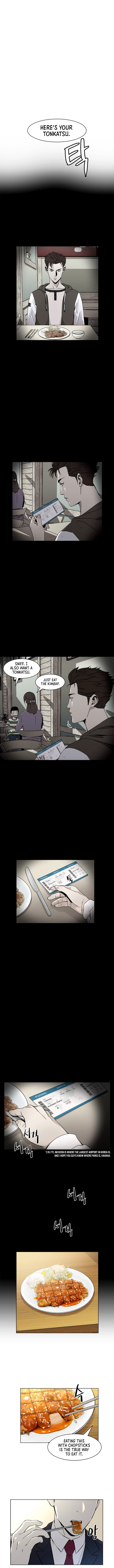 God Of Blackfield - Chapter 5 Page 12
