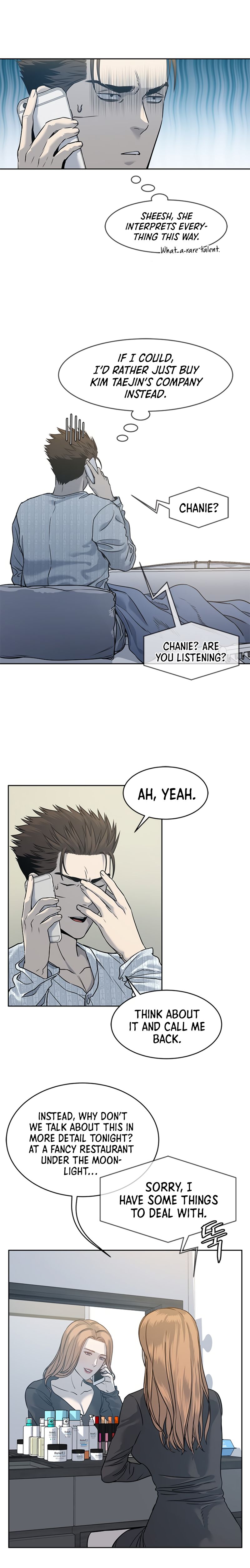God Of Blackfield - Chapter 58 Page 6
