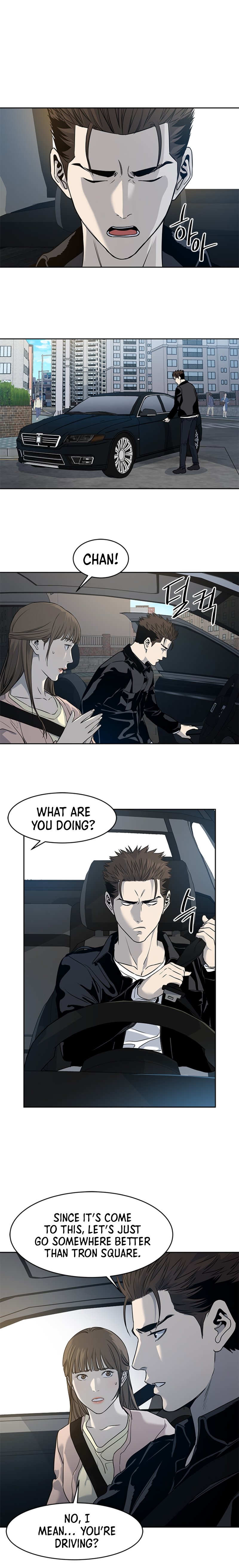 God Of Blackfield - Chapter 61 Page 21