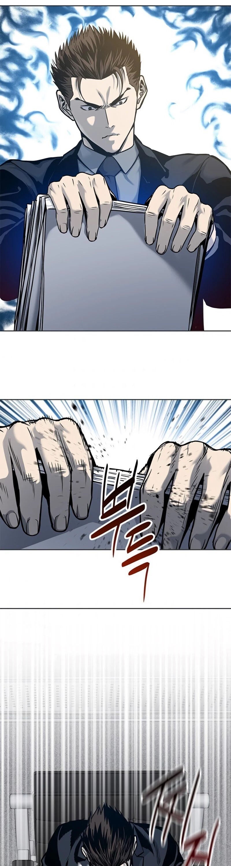 God Of Blackfield - Chapter 74 Page 19