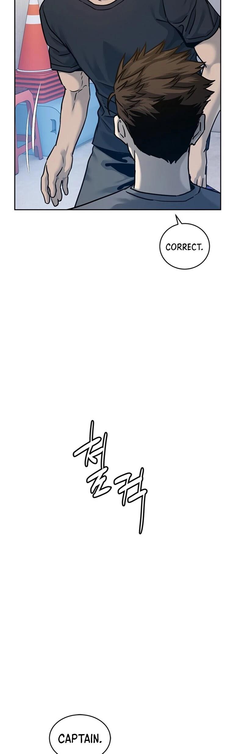 God Of Blackfield - Chapter 79 Page 4