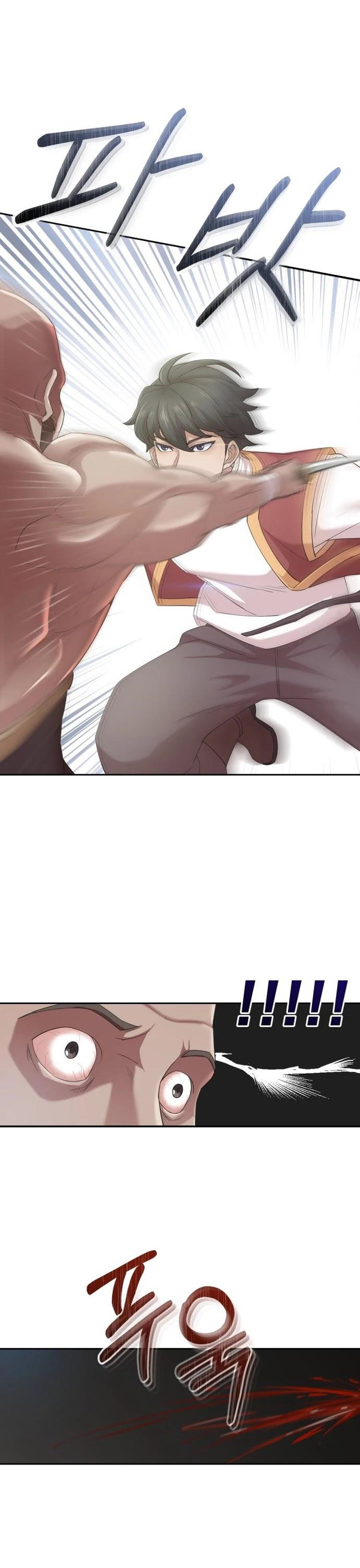 The Heavenly Demon Can’t Live a Normal Life - Chapter 1 Page 36
