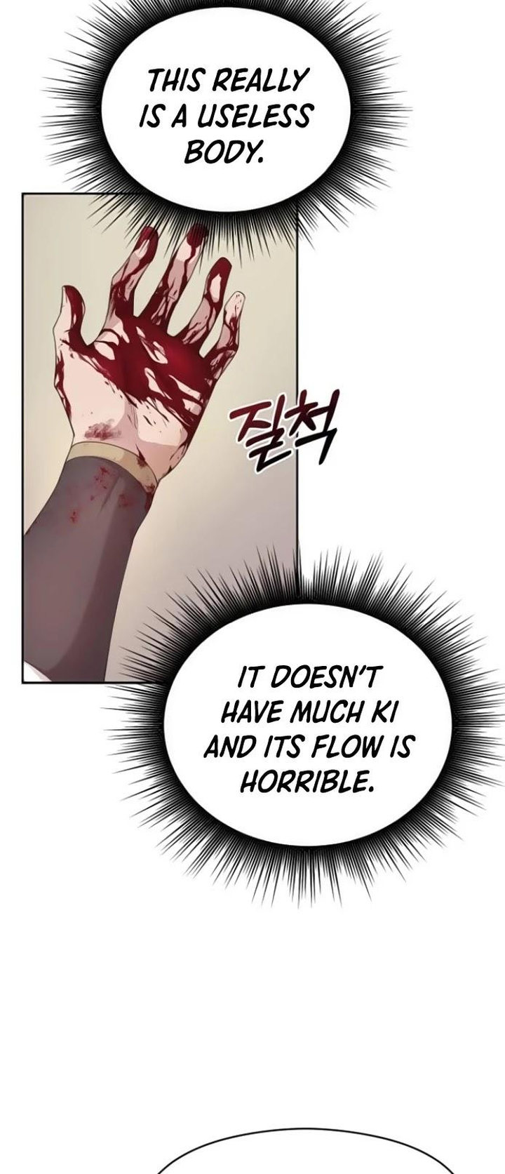 The Heavenly Demon Can’t Live a Normal Life - Chapter 2 Page 7