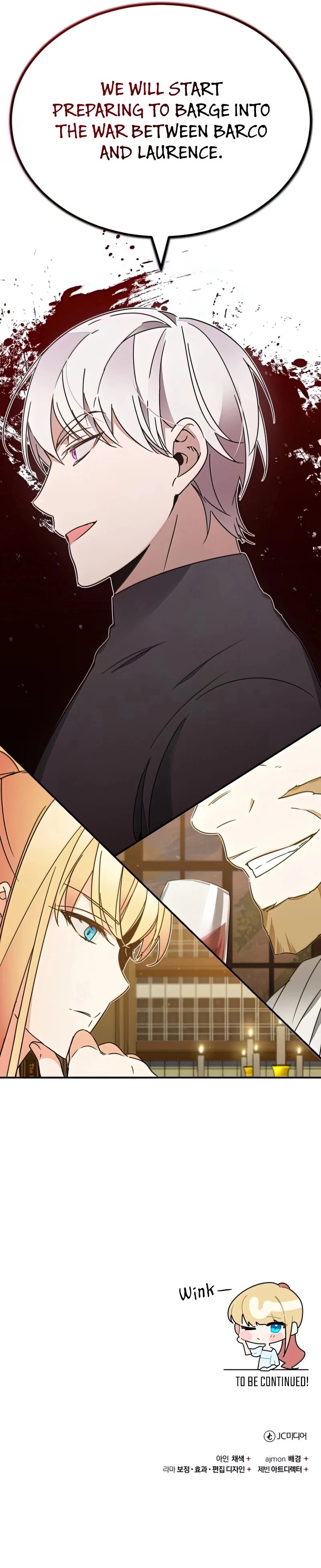 The Heavenly Demon Can’t Live a Normal Life - Chapter 27 Page 14