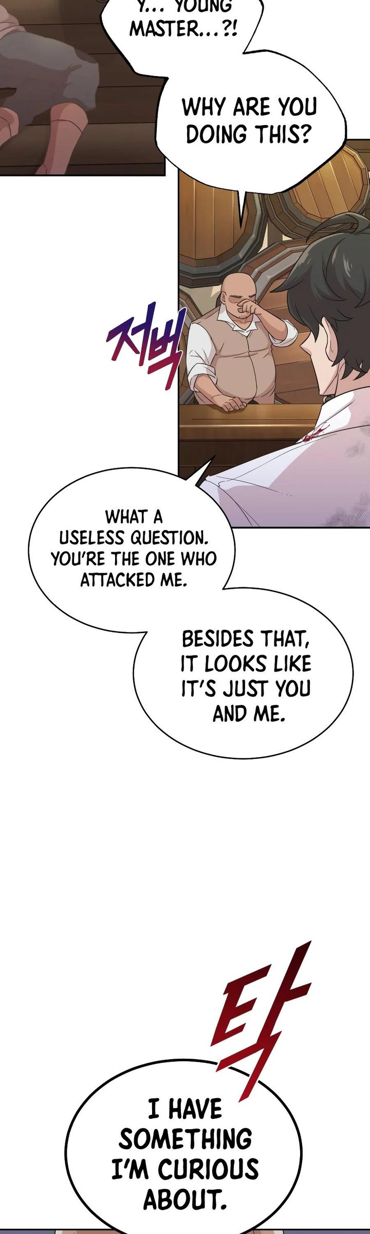 The Heavenly Demon Can’t Live a Normal Life - Chapter 4 Page 49