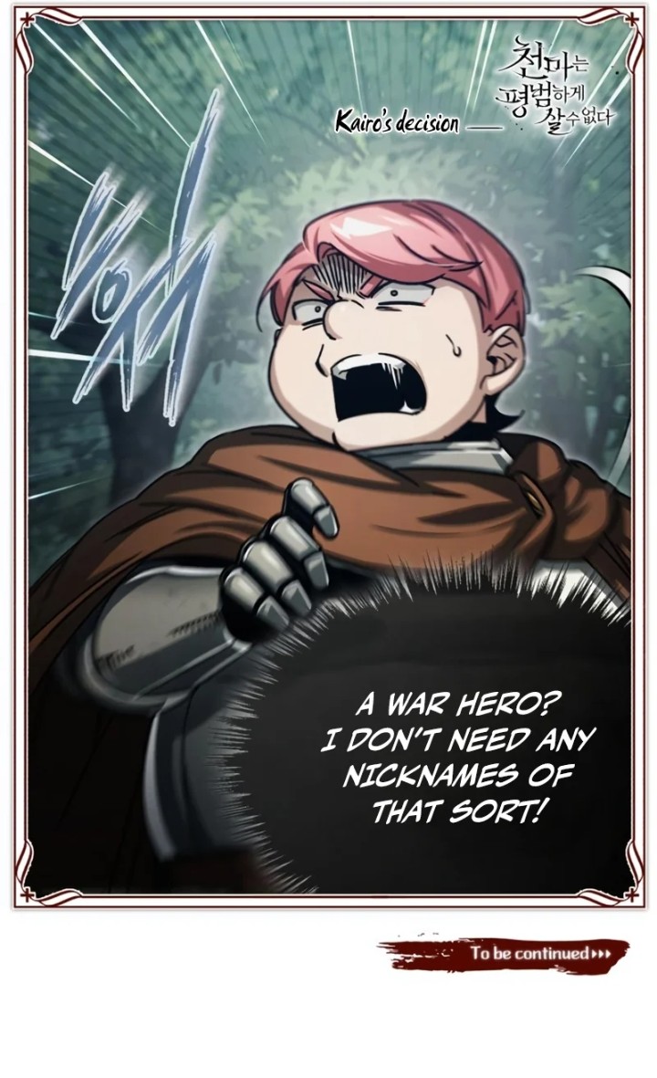 The Heavenly Demon Can’t Live a Normal Life - Chapter 59 Page 14