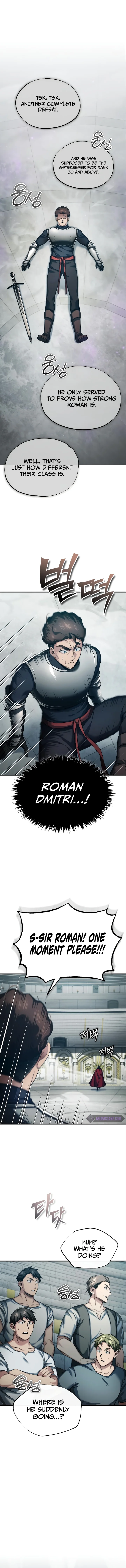 The Heavenly Demon Can’t Live a Normal Life - Chapter 95 Page 4