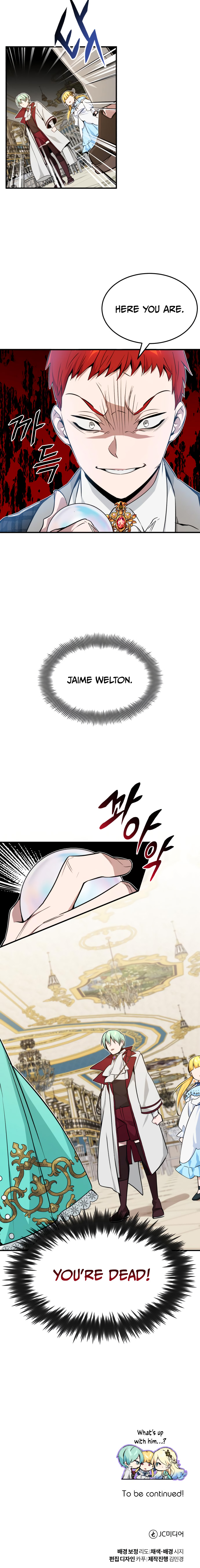 Reincarnated Into A Warlock 66,666 Years Later - Chapter 11 Page 25
