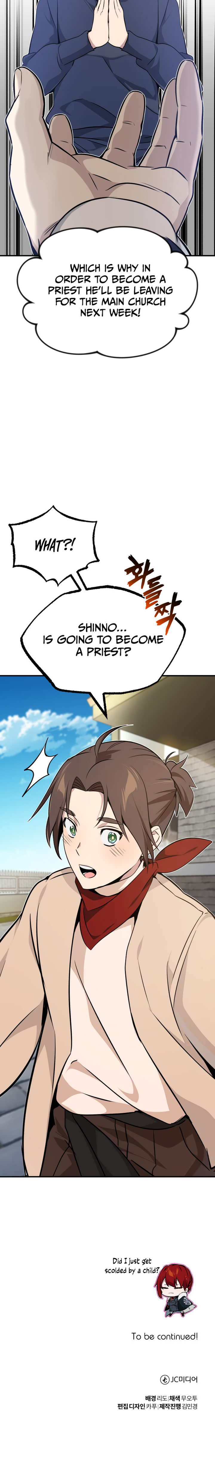 Reincarnated Into A Warlock 66,666 Years Later - Chapter 15 Page 28