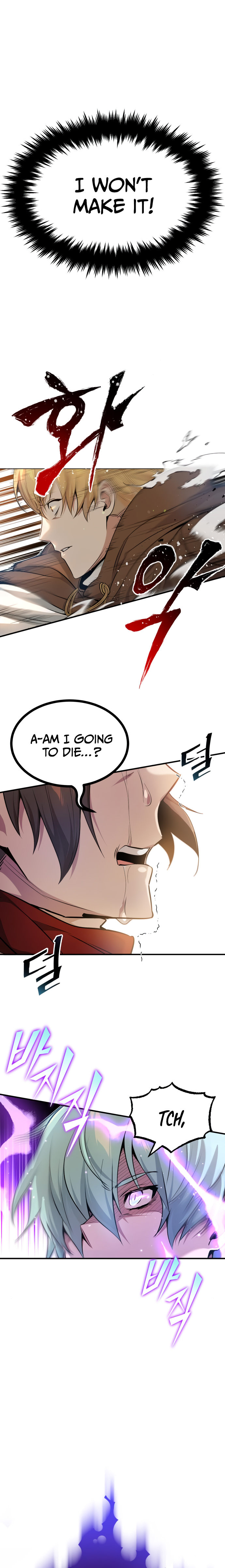 Reincarnated Into A Warlock 66,666 Years Later - Chapter 18 Page 5