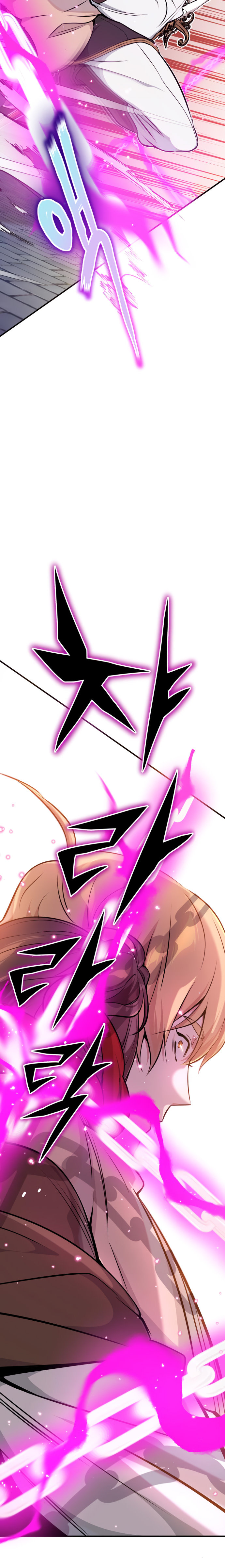 Reincarnated Into A Warlock 66,666 Years Later - Chapter 18 Page 7