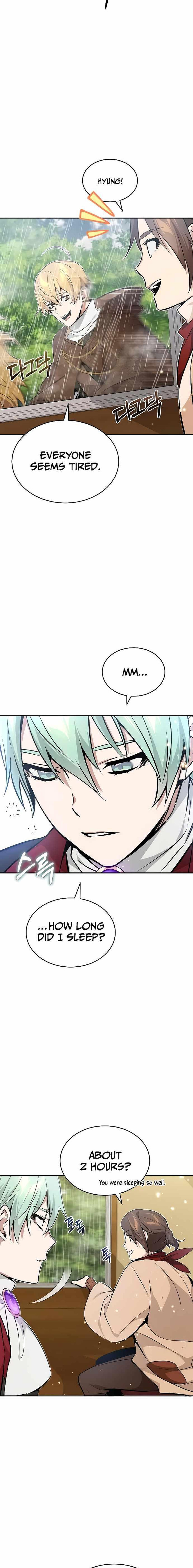 Reincarnated Into A Warlock 66,666 Years Later - Chapter 32 Page 3