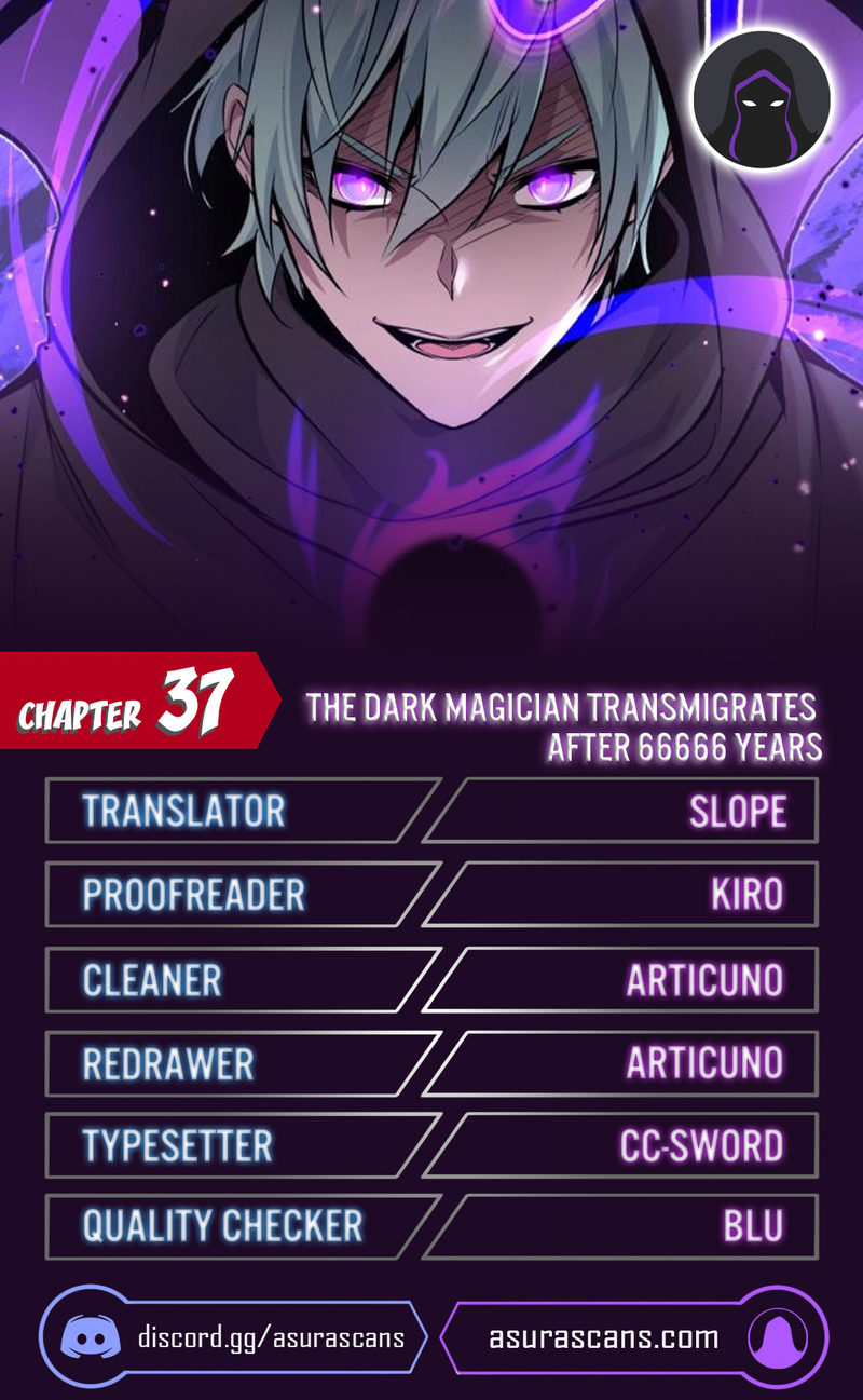 Reincarnated Into A Warlock 66,666 Years Later - Chapter 37 Page 1