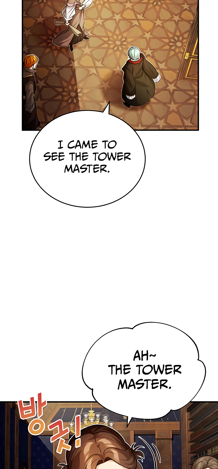 Reincarnated Into A Warlock 66,666 Years Later - Chapter 75 Page 21