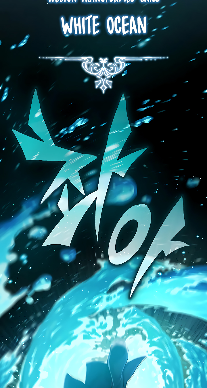 Reincarnated Into A Warlock 66,666 Years Later - Chapter 75 Page 60