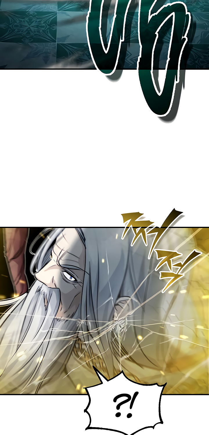 Reincarnated Into A Warlock 66,666 Years Later - Chapter 75 Page 82