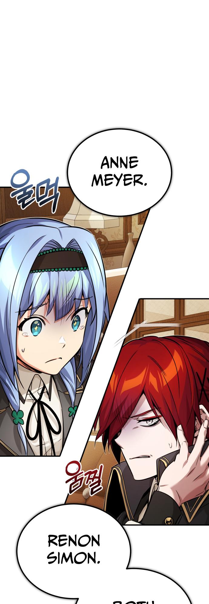 Reincarnated Into A Warlock 66,666 Years Later - Chapter 79 Page 2