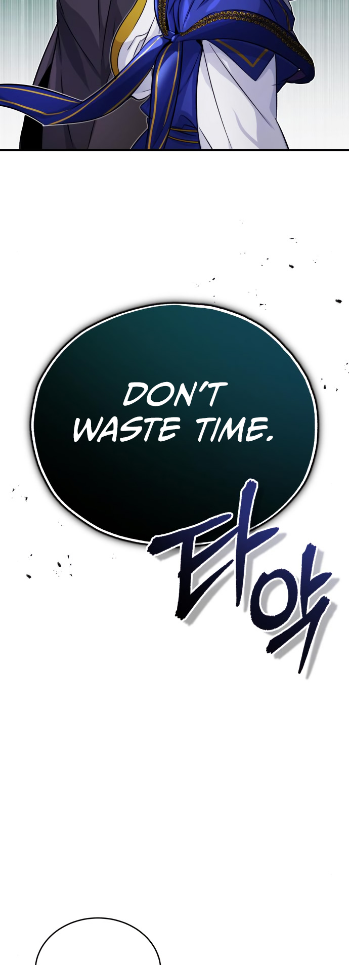 Reincarnated Into A Warlock 66,666 Years Later - Chapter 79 Page 22