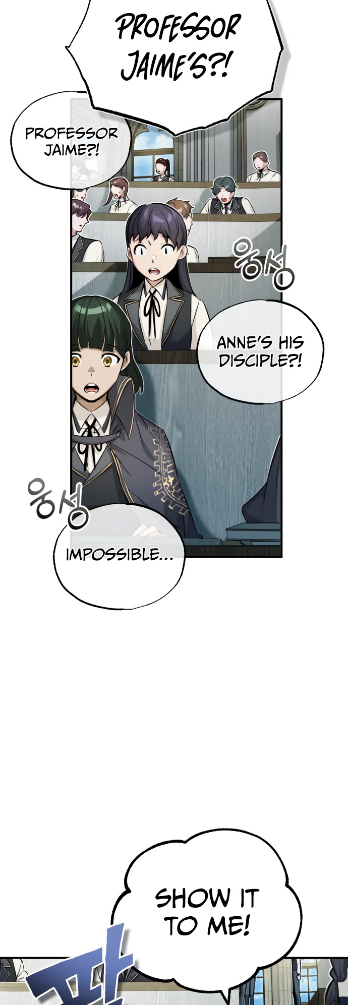 Reincarnated Into A Warlock 66,666 Years Later - Chapter 79 Page 44