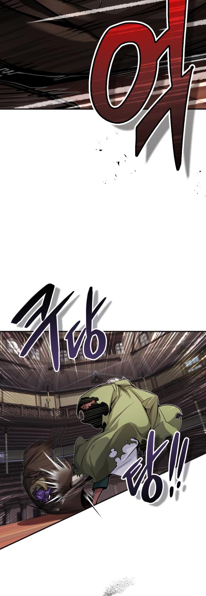 Reincarnated Into A Warlock 66,666 Years Later - Chapter 81 Page 16