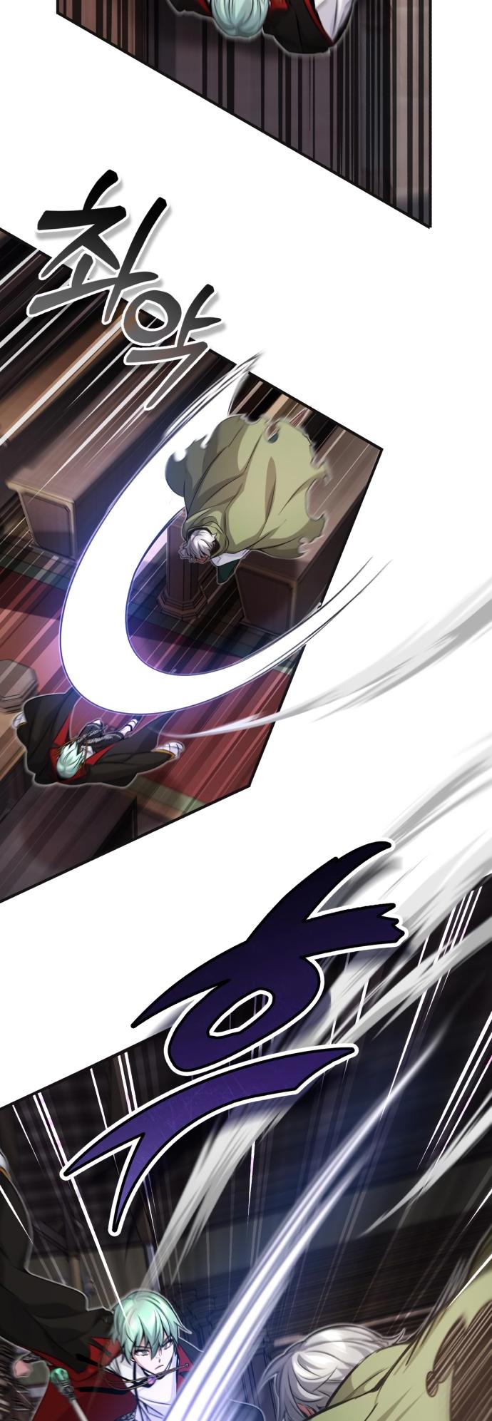 Reincarnated Into A Warlock 66,666 Years Later - Chapter 81 Page 31
