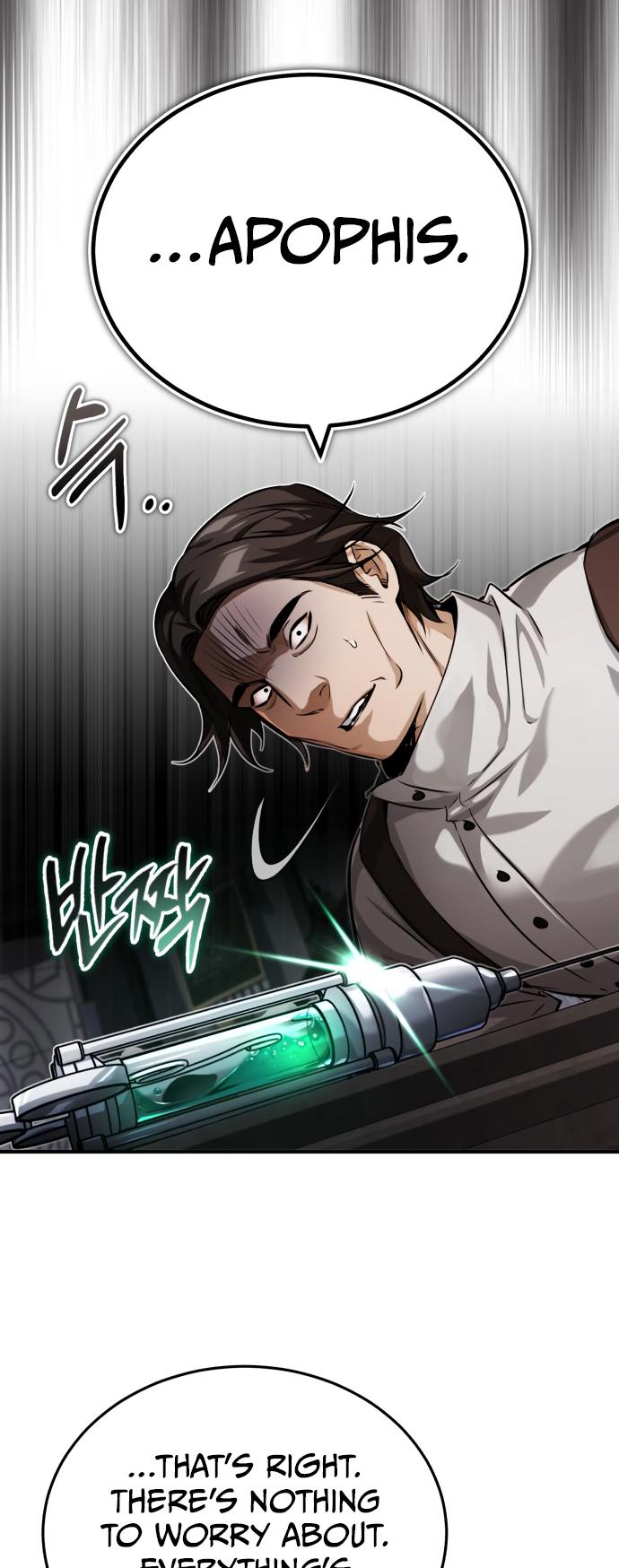 Reincarnated Into A Warlock 66,666 Years Later - Chapter 82 Page 43