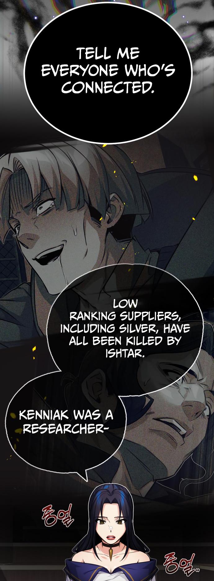 Reincarnated Into A Warlock 66,666 Years Later - Chapter 82 Page 7