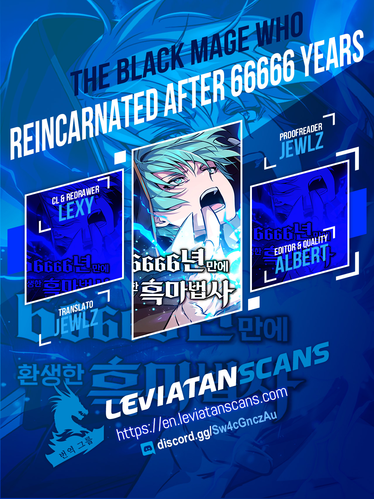 Reincarnated Into A Warlock 66,666 Years Later - Chapter 83 Page 1