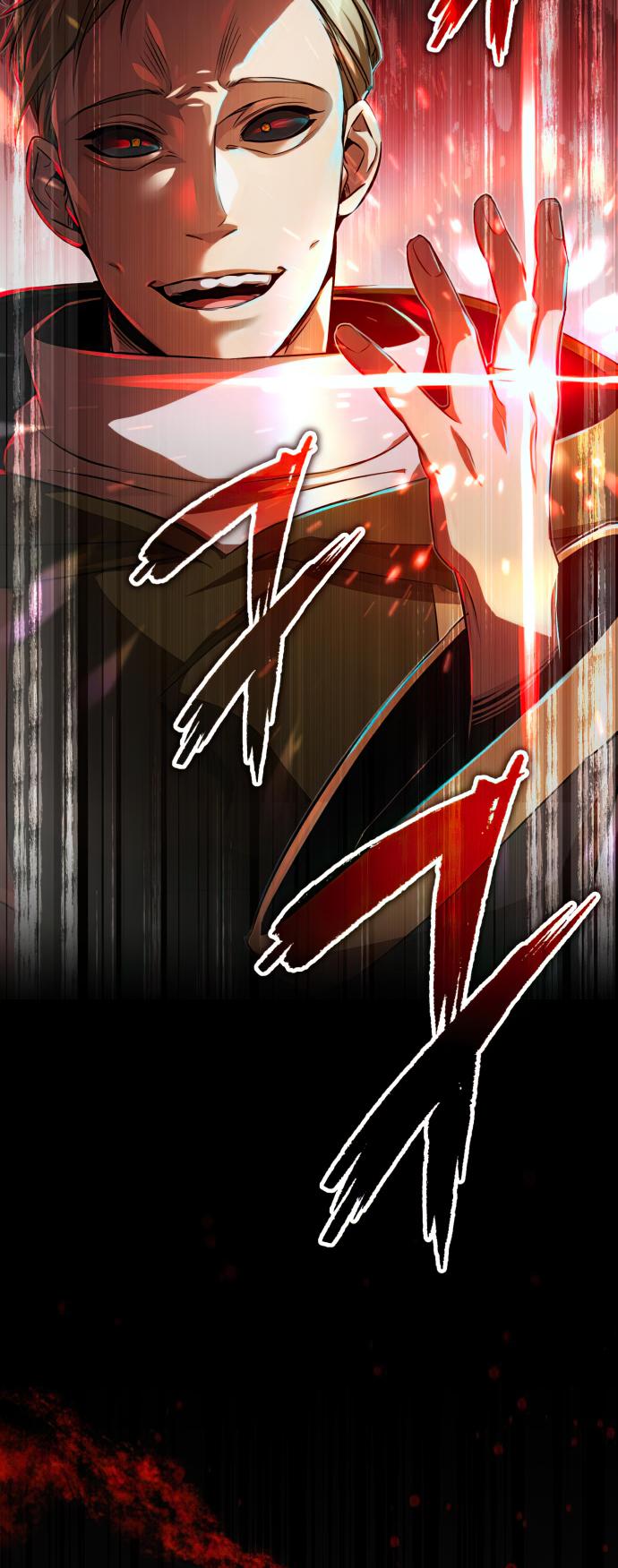 Reincarnated Into A Warlock 66,666 Years Later - Chapter 83 Page 5