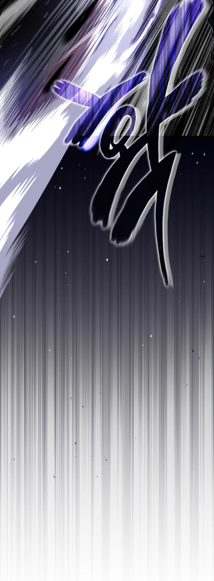 Reincarnated Into A Warlock 66,666 Years Later - Chapter 84 Page 60