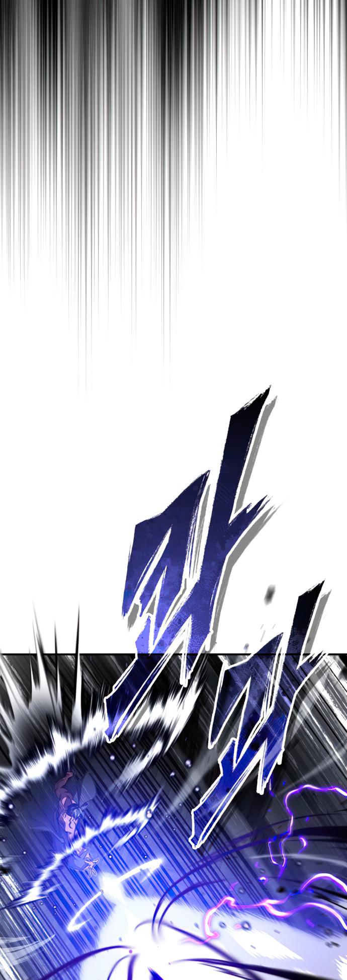 Reincarnated Into A Warlock 66,666 Years Later - Chapter 84 Page 65