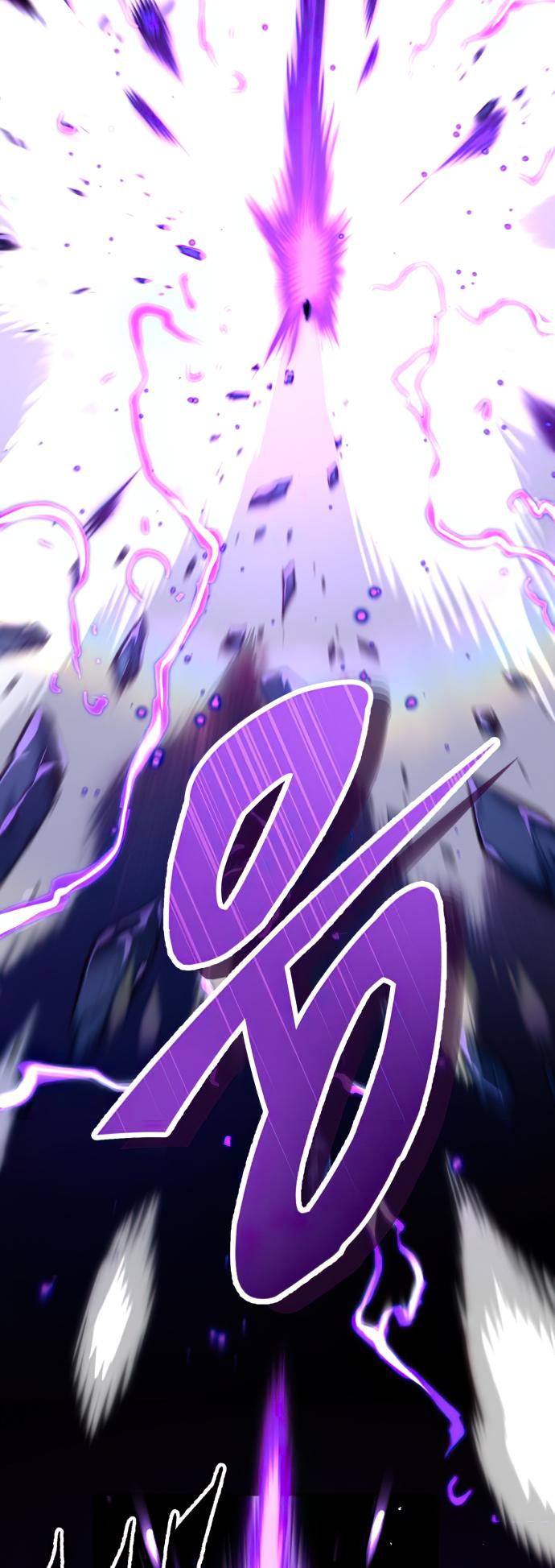 Reincarnated Into A Warlock 66,666 Years Later - Chapter 84 Page 73