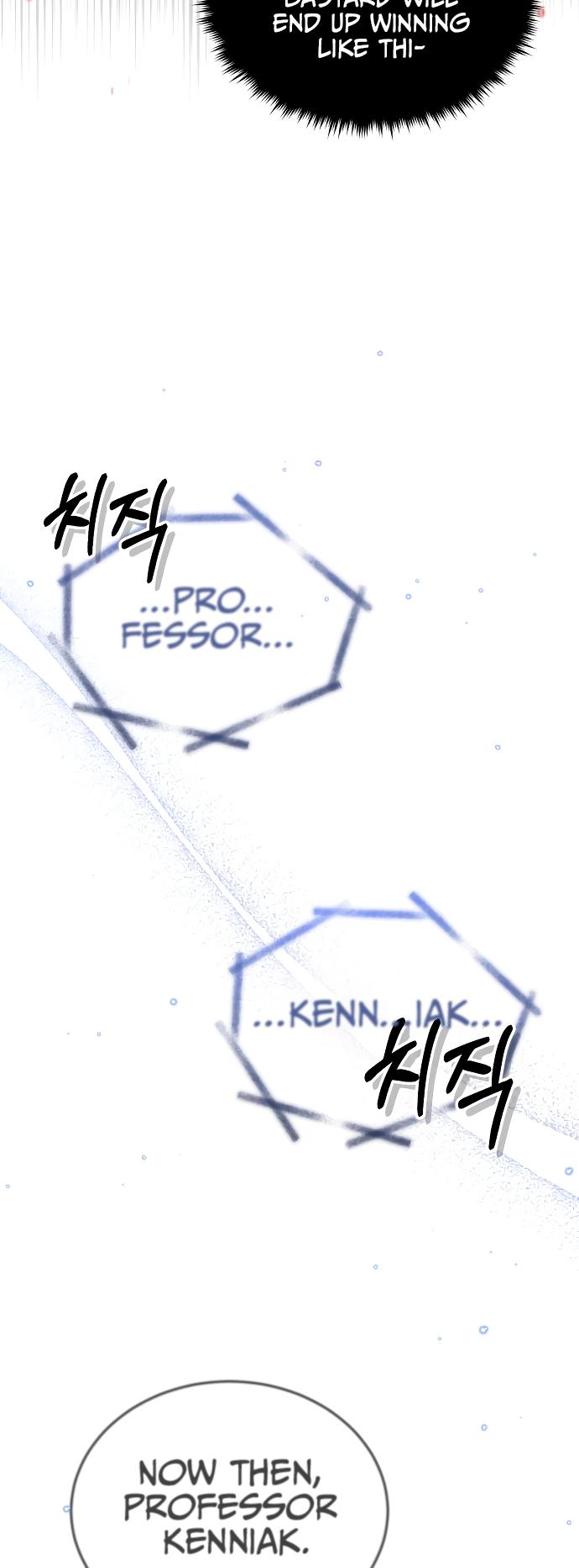 Reincarnated Into A Warlock 66,666 Years Later - Chapter 85 Page 28