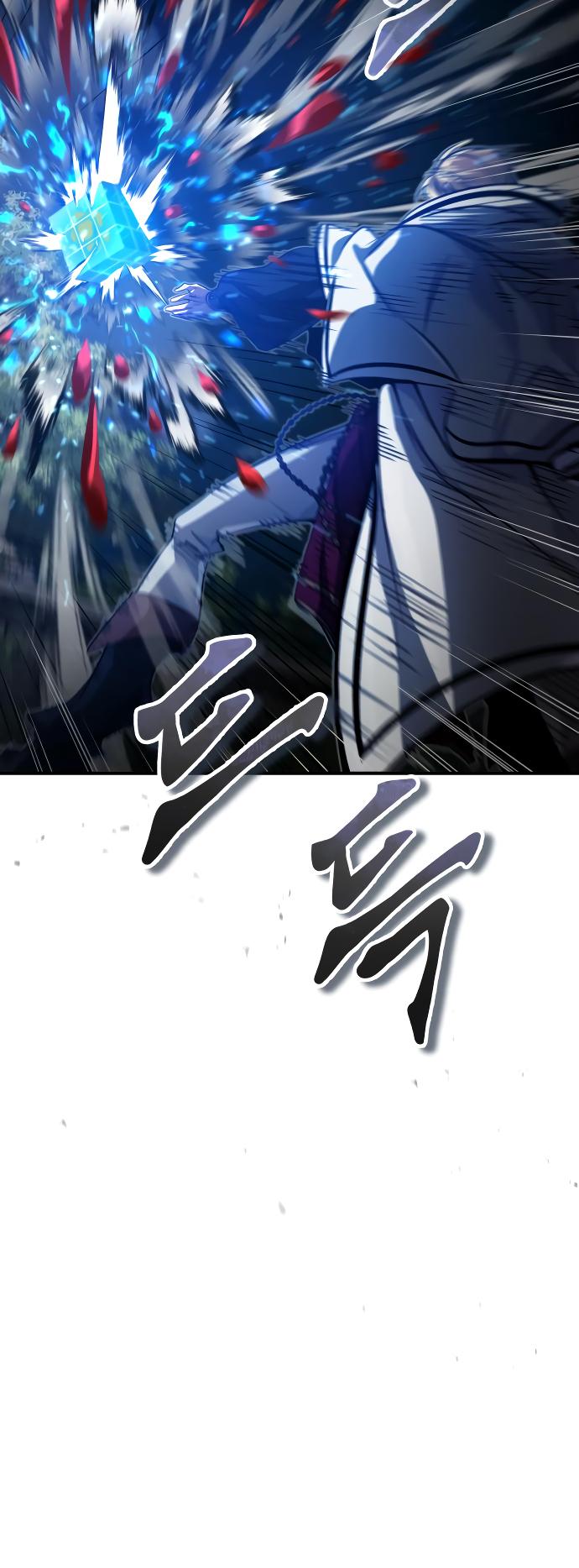 Reincarnated Into A Warlock 66,666 Years Later - Chapter 85 Page 57