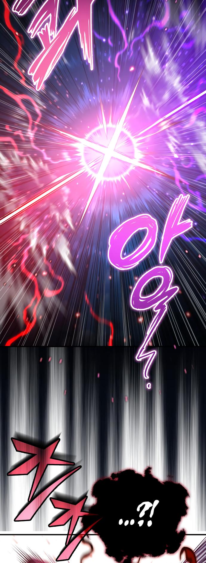 Reincarnated Into A Warlock 66,666 Years Later - Chapter 86 Page 54