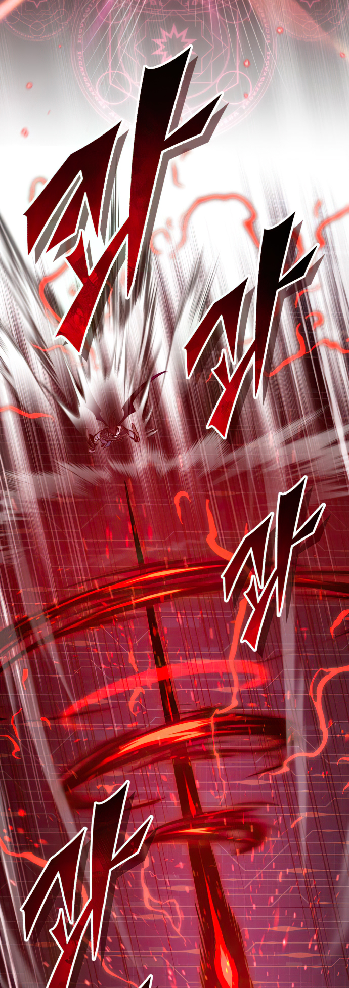 Reincarnated Into A Warlock 66,666 Years Later - Chapter 87 Page 4