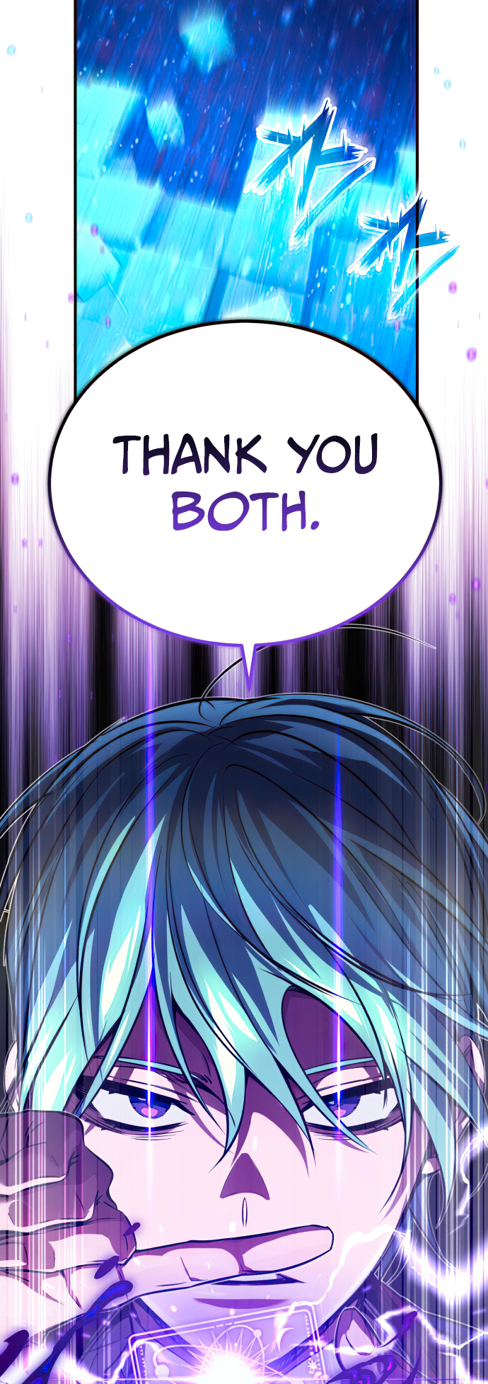 Reincarnated Into A Warlock 66,666 Years Later - Chapter 87 Page 6