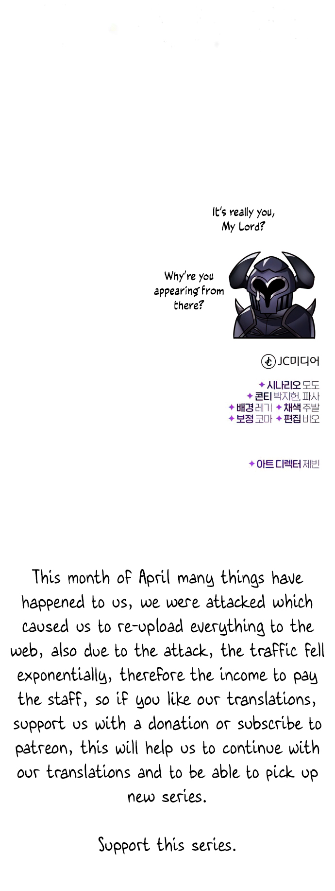 Reincarnated Into A Warlock 66,666 Years Later - Chapter 87 Page 75