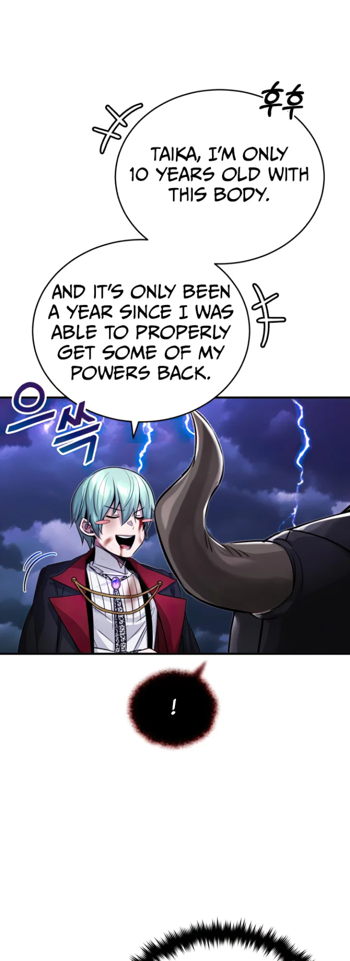 Reincarnated Into A Warlock 66,666 Years Later - Chapter 88 Page 13