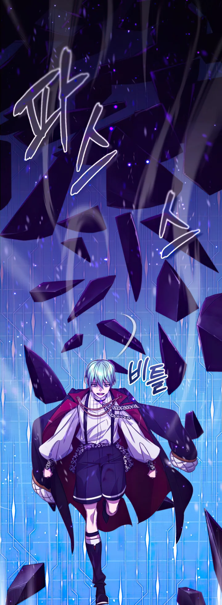 Reincarnated Into A Warlock 66,666 Years Later - Chapter 88 Page 68
