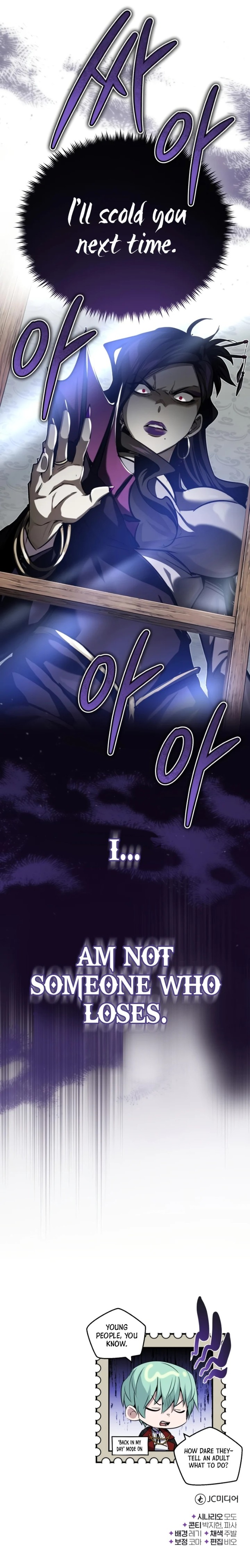 Reincarnated Into A Warlock 66,666 Years Later - Chapter 91 Page 14