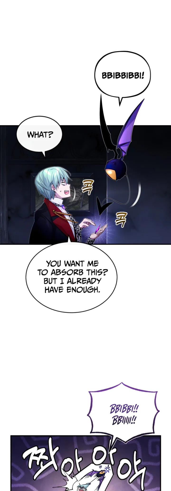 Reincarnated Into A Warlock 66,666 Years Later - Chapter 98 Page 12