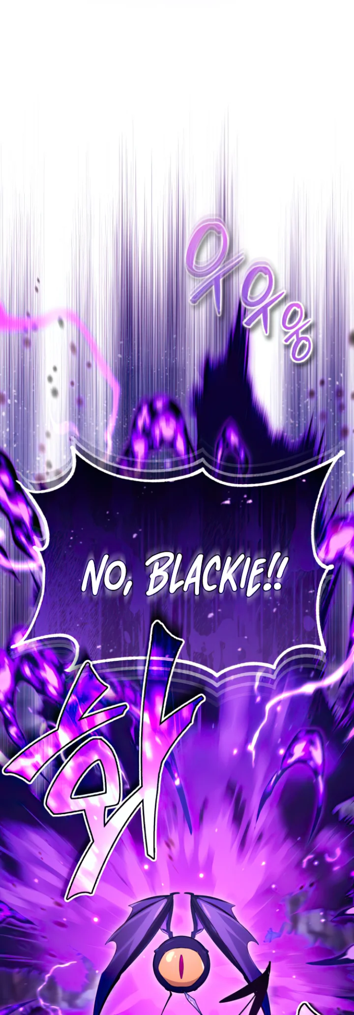 Reincarnated Into A Warlock 66,666 Years Later - Chapter 98 Page 15